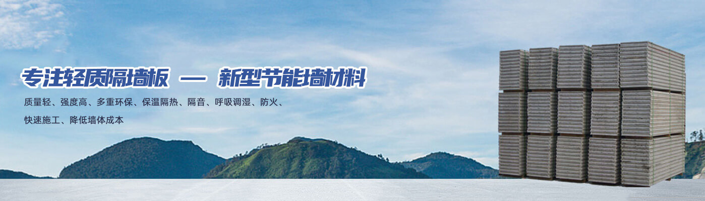 洛阳浩之达建材有限公司