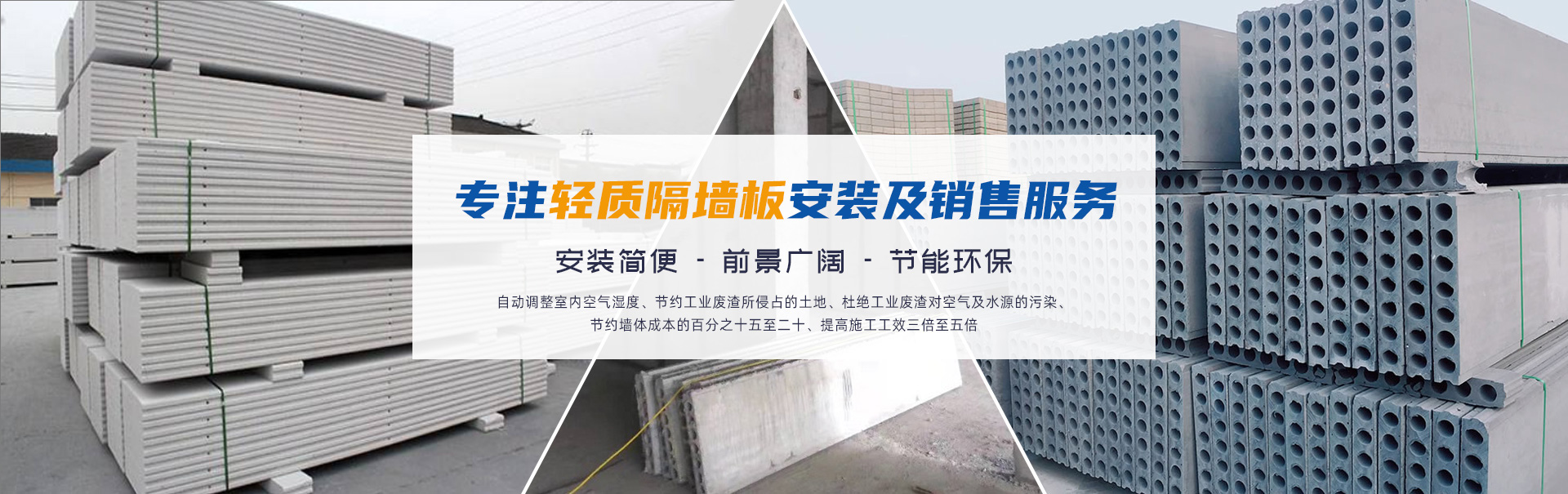 洛阳浩之达建材有限公司