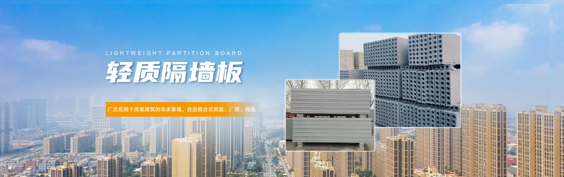 洛阳浩之达建材有限公司