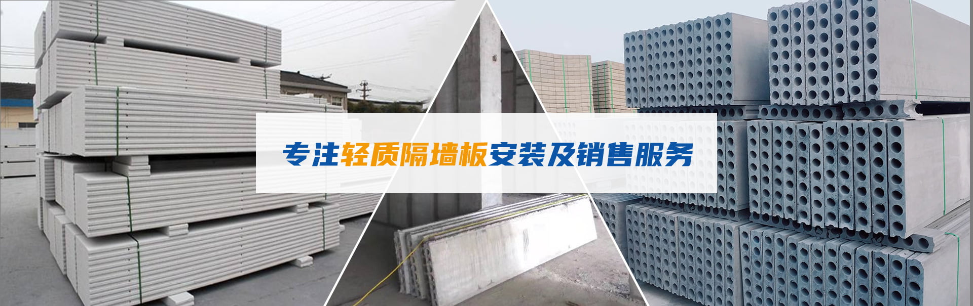 洛阳浩之达建材有限公司